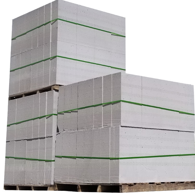 寿宁改性材料和蒸压制度对冶金渣蒸压加气混凝土砌块性能的影响